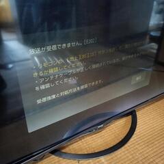【2018年製】動作OK50型液晶カラーテレビリモコン付きの画像