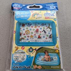 ビニールプール新品