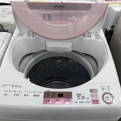 安心の6ヶ月保証付き！SHARP全自動洗濯機2017年製8.0kg【トレファク堺 