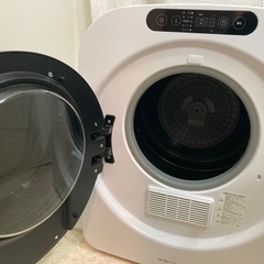 ESTILO 衣類乾燥機の画像