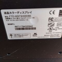 バッファロー　PCモニター　19インチ　2台セットの画像