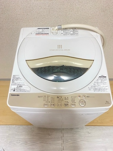 TOSHIBA洗濯機　 5kg