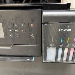 値下げしました！　エピソンプリンター大容量インクの画像