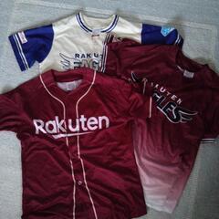 楽天イーグルス配布ユニ（譲り先決まりました）の画像