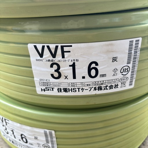 VVF3×1.6