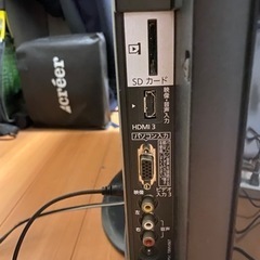 テレビ＋Blu-rayレコーダー　差し上げますの画像