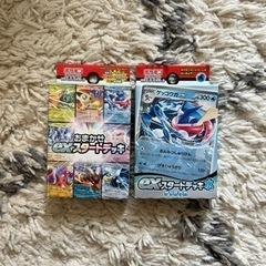ポケカ 2デッキ スタートセット 半額以下！