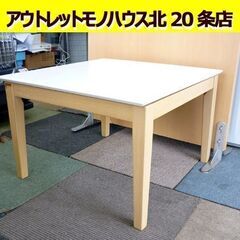 ☆こたつ コタツ 幅600mm 奥行600mm 高さ398mm ...