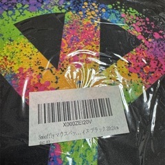 Snooffy カラフル平和マウスパッド 20x24cmの画像