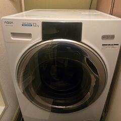 こちら1年半前に購入をいたしました。 一人暮らしで使っていたので...