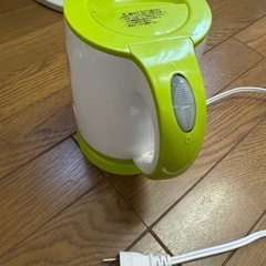 電気ケトル！