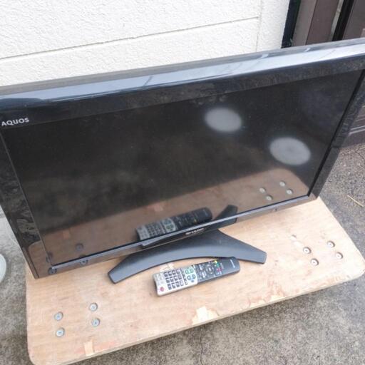 【2011年製】動作OK32型液晶カラーテレビ