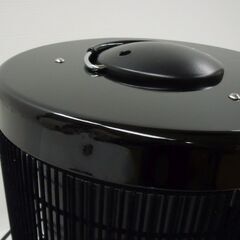 RCS 遠赤外線パネルヒーター 暖話室1000型 DAN1000-R16の画像
