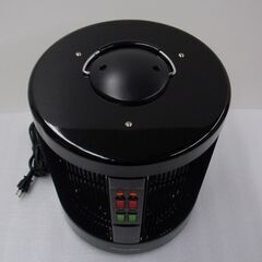 RCS 遠赤外線パネルヒーター 暖話室1000型 DAN1000-R16の画像