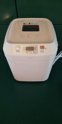 シロカ2024年製ホームベーカリーSB-111