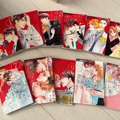 ⑤漫画　コミック　全9巻+番外編2巻まとめて　突然ですが、明日結...