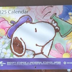 🐾スヌーピーカレンダー　12月まで連絡
