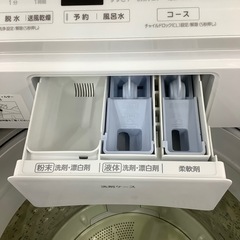 【お値下げしました！】2020年製 Panasonic 全自動洗濯機　入荷しました【6ヶ月保証】の画像