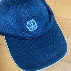 広島市立広島工業高等学校　作業服の画像