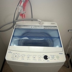 本日限定 ハイアール洗濯機