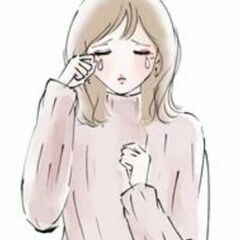 辛い…😣深夜も対応可📞🌙女性心理士があなたの心に寄り添います😌 ...