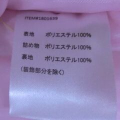 女児用　スキーウェア 120～130cm ピンク系 コストコ スパイダー 8歳サイズ キッズ スノーウェア 上下 つなぎ 札幌 西野店の画像