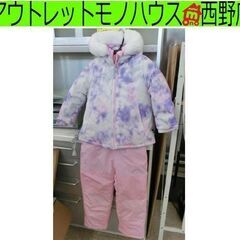女児用　スキーウェア 120～130cm ピンク系 コストコ スパイダー 8歳サイズ キッズ スノーウェア 上下 つなぎ 札幌 西野店の画像