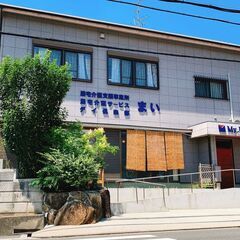 機能訓練指導員の画像