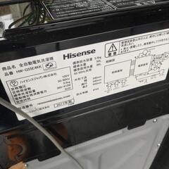 Hisense 洗濯機 5.5kg ブラックの画像