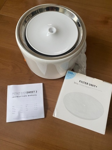 ペット用給水器