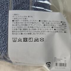 お値下げ中！未使用  タオル地トートバッグの画像
