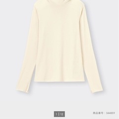 ジーユー　ハイネック　カットソー　Mサイズ