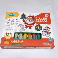 クリスマス　おもちゃ おえかきセット DIY オーナメント おも...