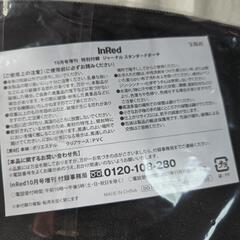 未使用 InRed 付録 ジャーナルスタンダードポーチの画像