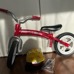 ラジオフライヤー　バランスバイク