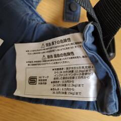 エルゴベビー　抱っこ紐の画像