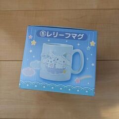 シナモロール　マグカップ
