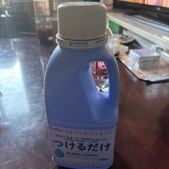 スチーム消毒容器
の画像