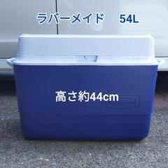 rubbermaidの中古が安い!激安で譲ります・無料であげます rubbermaidの中古が安い!激安で譲ります・無料であげます