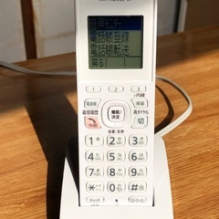 【値下げ】Panasonic コードレス電話機　KX-FKD553-Wの画像