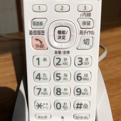 【値下げ】Panasonic コードレス電話機　KX-FKD553-Wの画像