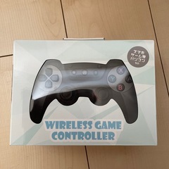ワイヤレスゲームコントローラー