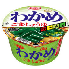 〈エースコック株式会社　兵庫工場〉【製造オペレーター】未経験者歓迎/年間休日128日/完全週休2日/賞与年2回の画像