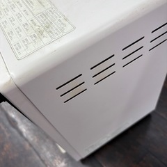 決まりました2段 トースター 無印良品の画像