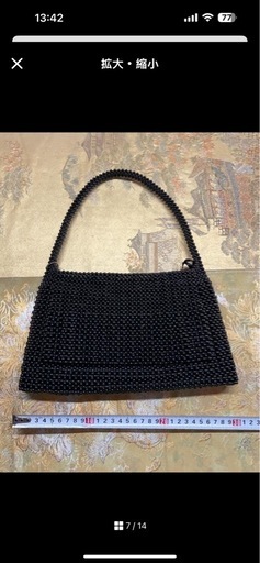 美品　黒珊瑚　黒サンゴ　ハンドバッグ　手作り工芸品　木箱入