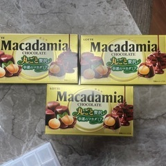 マカダミアナッツチョコレート