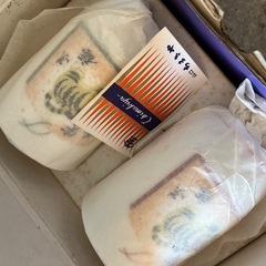 新品　干支柄（巳酉寅）ペア湯呑みの画像