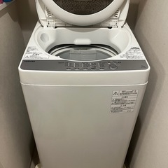 東芝 全自動洗濯機 5kg グランホワイト AW-5G6 Wの画像