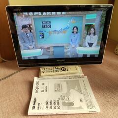 『決定済み』SHARP AQUOS 液晶テレビ19インチ　LC-...