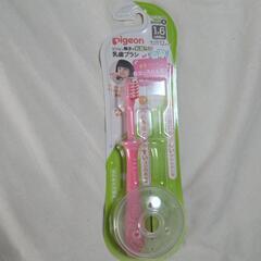 今ならおまけ付き！お値下げ中！未使用 幼児用 U型 歯ブラシ 2歳～6歳 3個セットの画像